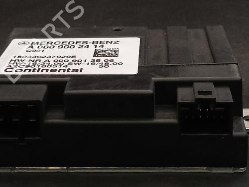 Other MERCEDES-BENZ E-CLASS (W213) E 220 d (213.004) | BP38887340O1 - Image 2