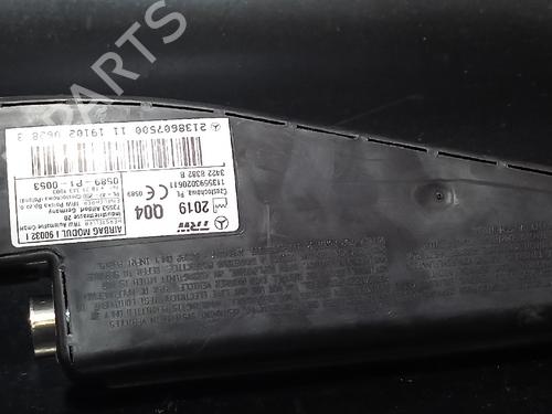 BP38887831C13 main image
