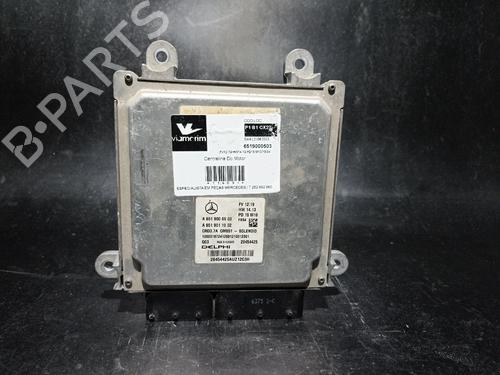 engine-control-unit-ecu-mercedes-benz-e-class-w212-2009-2010-2011-2012-2013-2014-2015-2016-38879660 main image