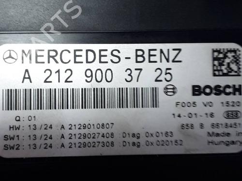 Fuse box MERCEDES-BENZ E-CLASS (W212) | BP38889336E1 - Image 2