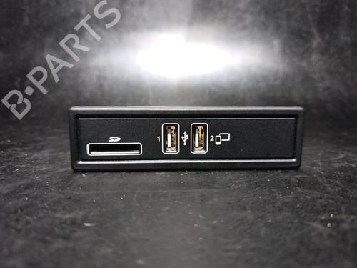 electronic-module-mercedes-benz-c-class-w205-2013-2014-2015-2016-2017-2018-2019-2020-2021-2022-2023-38889418 main image