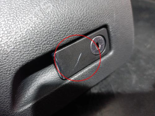 Glove box MERCEDES-BENZ E-CLASS Coupe (C207) E 250 CDI / BlueTEC / d (207.303, 207.304) | BP38890091C95 - Image 4