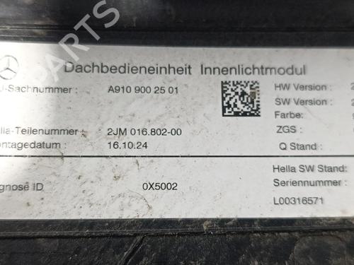 Other MERCEDES-BENZ SPRINTER 3,5-t Van (B907, B910) 317 CDI (910.633) | BP38891707O1 - Image 4