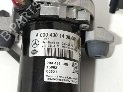 Vacuum pump MERCEDES-BENZ A-CLASS (W177) A 250 e (177.086) | BP38892490M80 - Image 5