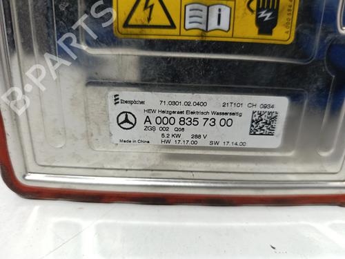 Other MERCEDES-BENZ A-CLASS (W177) A 250 e (177.086) | BP38892506O1 - Image 6