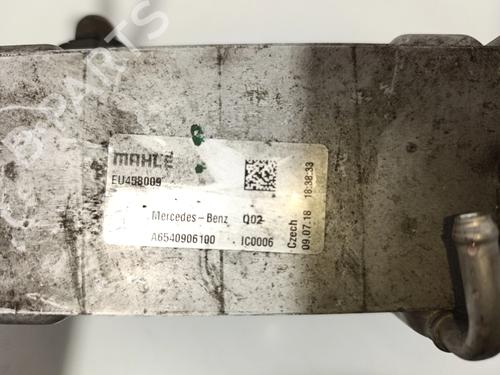 Intercooler MERCEDES-BENZ E-CLASS (W213) E 220 d (213.004) | BP38892996M30 - Image 7