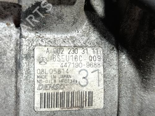 AC compressor MERCEDES-BENZ E-CLASS Coupe (C207) E 350 (207.356) | BP38894427M34 - Image 5