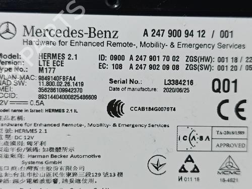 Electronic module MERCEDES-BENZ A-CLASS (W177) A 200 d (177.012) | BP39165915M83 - Image 5
