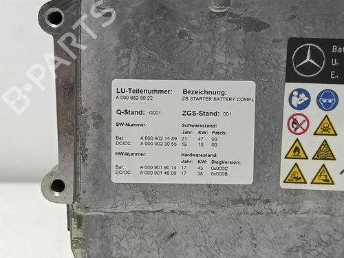 Battery MERCEDES-BENZ E-CLASS (W213) E 220 d (213.004) | BP39539237E11 - Image 9