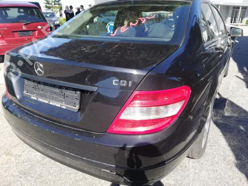 Engine control unit (ECU) MERCEDES-BENZ C-CLASS (W204) C 200 CDI (204.001) | BP38904102M57 - Image 3