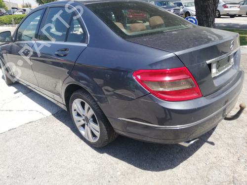 Electronic module MERCEDES-BENZ C-CLASS (W204) C 220 CDI (204.008) | BP38908156M83 - Image 4