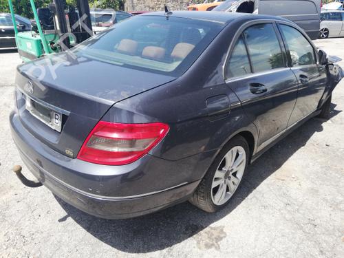Electronic module MERCEDES-BENZ C-CLASS (W204) C 220 CDI (204.008) | BP38908156M83 - Image 5