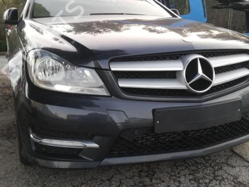 Alternator MERCEDES-BENZ C-CLASS Coupe (C204) C 180 (204.349) | BP38909402M7 - Image 3