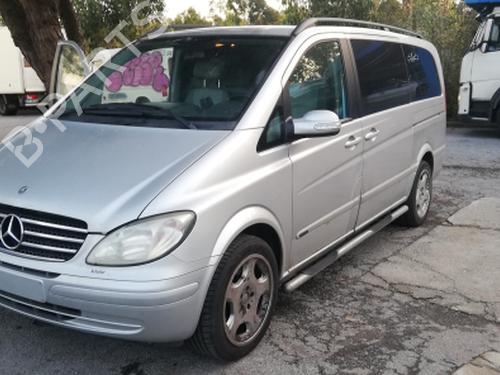 Warning switch MERCEDES-BENZ VIANO (W639) CDI 2.2 (639.811, 639.813, 639.815, 639.711, 639.713) | BP38900502I22 - Image 6