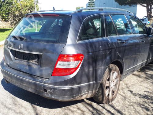 Electronic module MERCEDES-BENZ C-CLASS T-Model (S204) C 220 CDI (204.208) | BP38905150M83 - Image 7