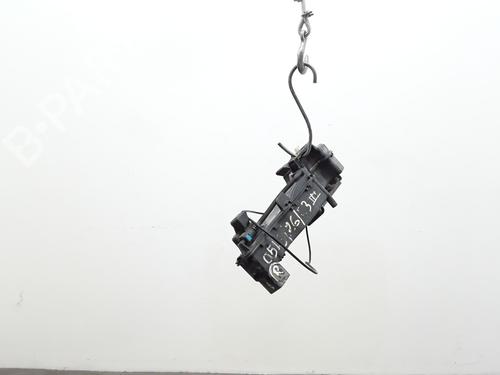AdBlue-tank AdBlue-tank CITROËN C3 III (SX) 1.6 BlueHDi 75 (75 hp) 37623453 37623453