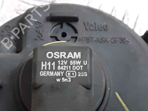 Right front fog light CITROËN XSARA PICASSO (N68) 1.6 HDi | BP25182421C31 