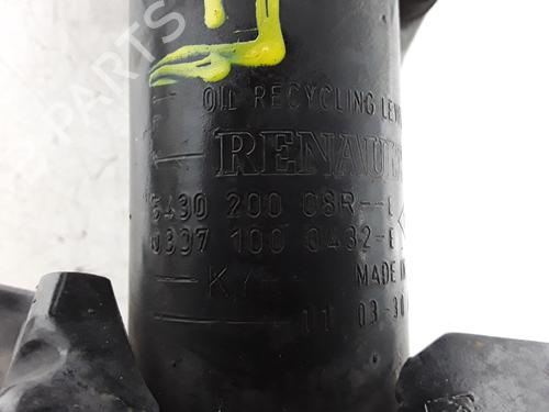 Left front shock absorber RENAULT MEGANE III Hatchback (BZ0/1_, B3_) 1.5 dCi (BZ0C) | BP32199536M16 - Image 4