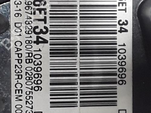 Pedal PEUGEOT 308 II (LB_, LP_, LW_, LH_, L3_) 1.6 HDi 100 | BP25181210I4