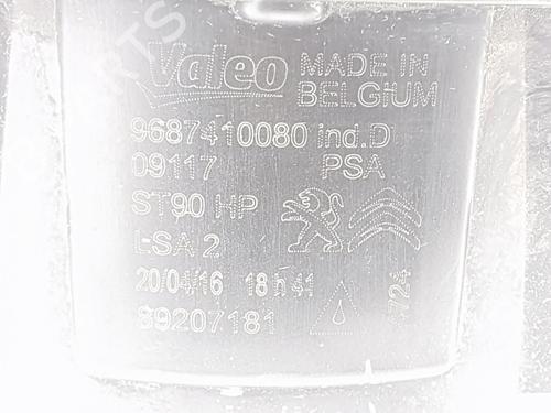 Right front fog light CITROËN C4 Picasso II 1.6 BlueHDi 120 | BP32456228C31 - Image 2