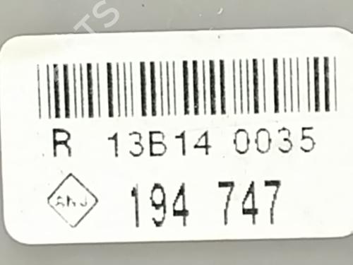 Fuse box RENAULT CLIO III (BR0/1, CR0/1) 1.2 16V (BR02, BR0J, BR11, CR02, CR0J, CR11) | BP37861572E1 - Image 2