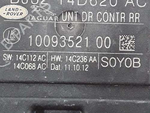 electronic-module-land-rover-range-rover-evoque-l538-2011-2012-2013-2014-2015-2016-2017-2018-2019-32222102 main image