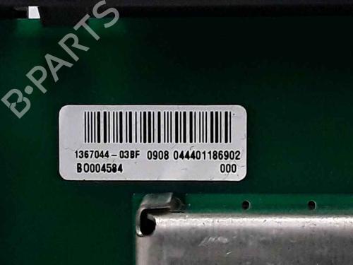 Electronic module MERCEDES-BENZ B-CLASS Sports Tourer (W245) B 180 CDI (245.207) | BP25189404M83