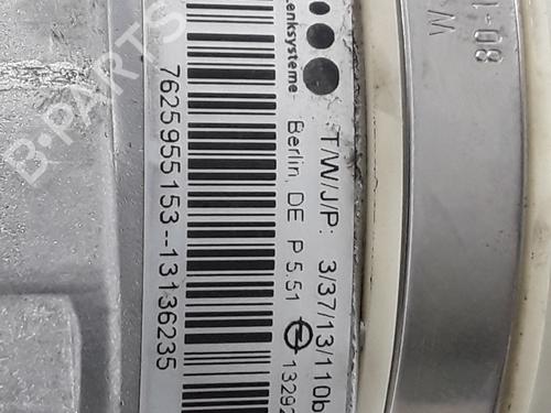 Bomba direccion OPEL ZAFIRA / ZAFIRA FAMILY B (A05) 1.7 CDTI (M75) | BP30651020M99