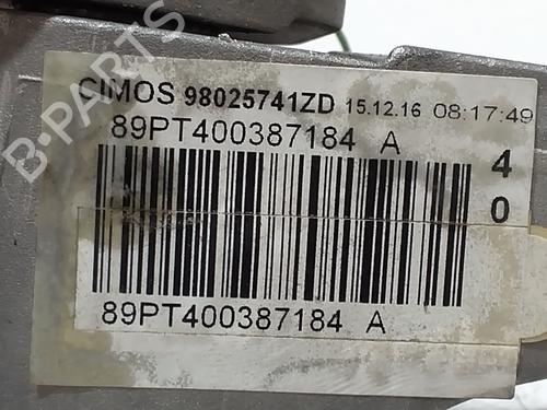 Hand brake PEUGEOT 308 II (LB_, LP_, LW_, LH_, L3_) 1.6 HDi 100 | BP28029748I18