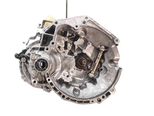 Getriebe für PEUGEOT 206+ (2L_, 2M_) 1.4 i (2LKFWA, 2MKFWA) (75 hp) 25184757