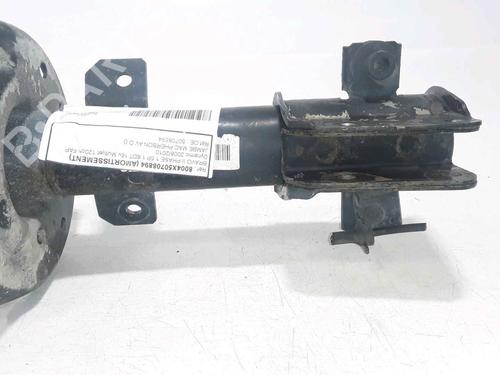 Right front shock absorber FIAT BRAVO II (198_) 1.6 D Multijet (198AXL1B) | BP25198983M17 