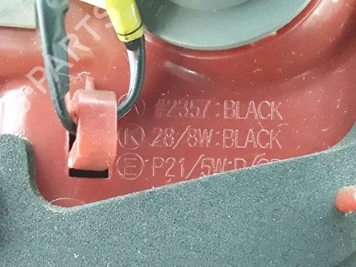 Left tailgate light KIA SPORTAGE III (SL) 1.7 CRDi | BP25187689C79 