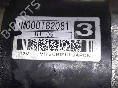 Starter CITROËN SAXO (S0, S1) 1.1 X, SX | BP25179408M8 