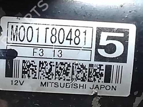 Starter PEUGEOT 307 Break (3E) | BP39754887M8 - Image 2