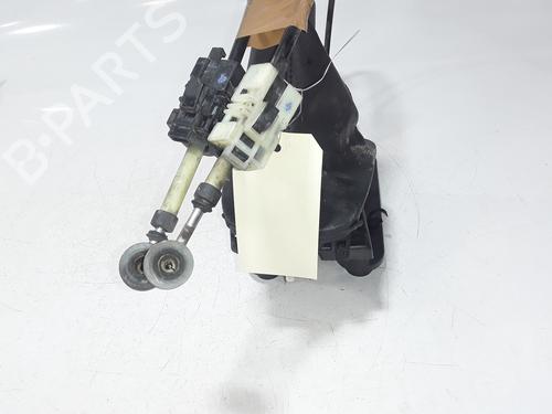 Gear lever CITROËN C3 III (SX) 1.2 VTi 82 | BP25183457M90 