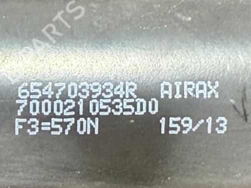 Used Hood lift support Hood lift support RENAULT CLIO IV (BH_) 1.5 dCi 90 (90 hp) 40468175 40468175