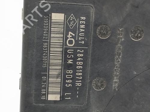 Fuse box RENAULT MEGANE III Hatchback (BZ0/1_, B3_) 1.5 dCi (BZ09, BZ0D, BZ1W, BZ29, BZ14) | BP33858407E1 - Image 2