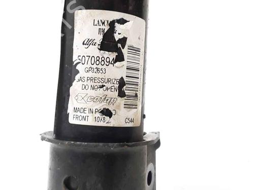 Right front shock absorber FIAT BRAVO II (198_) 1.6 D Multijet (198AXH1B) | BP25196753M17 