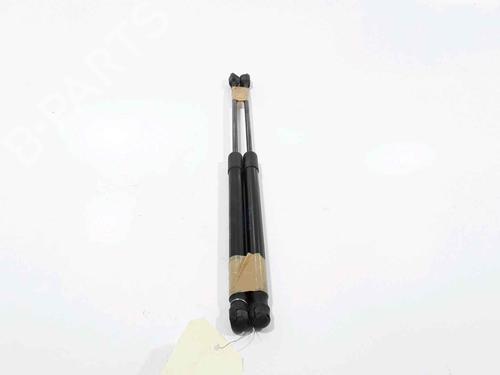 Tailgate lift support SKODA YETI (5L) 2.0 TDI | BP25168822C138 
