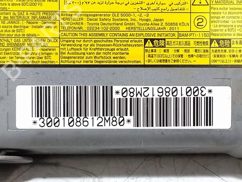 Knekollisjonspute TOYOTA URBAN CRUISER (_P1_) 1.4 D-4D (NLP110_, NLP110R) | BP30046618C50 