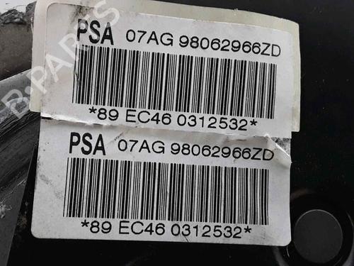 Hand brake PEUGEOT 208 I (CA_, CC_) 1.2 VTI 82 | BP25166483I18