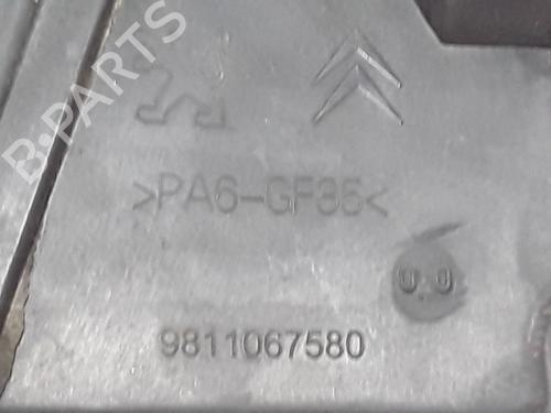 Ventildæksel CITROËN C3 II (SC_) 1.2 VTi 82 | BP29379844M124 