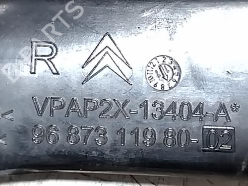 Right taillight CITROËN C4 II (NC_) 1.6 HDi 110 | BP39892384C35 - Image 2