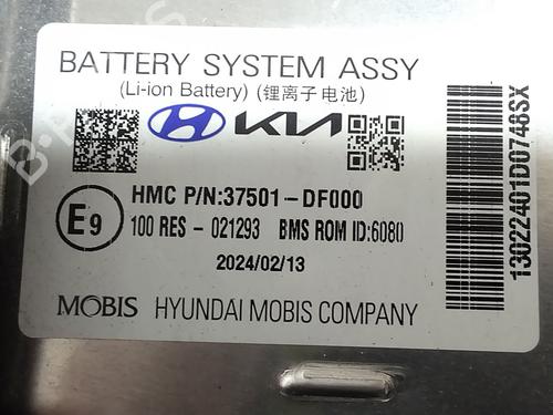 Battery HYUNDAI KONA (SX2) GDi Hybrid | BP33967760E11  - Image 6