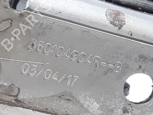 Hand brake RENAULT CLIO IV (BH_) 1.2 TCe 120 (BHAU) | BP28800649I18 
