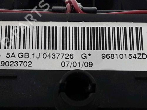Driver airbag PEUGEOT 308 I (4A_, 4C_) 1.6 HDi | BP25160505C9 