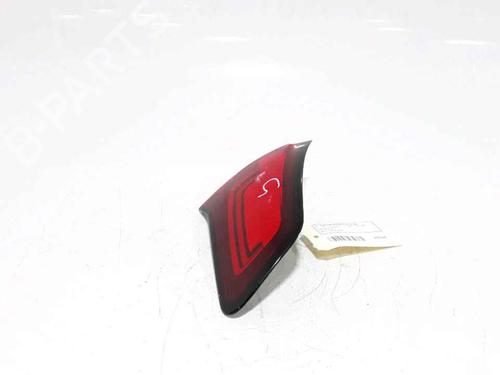 Other CITROËN C4 II (NC_) 1.2 THP 130 (NCHNYM, NCHNYT) | BP25181957O1