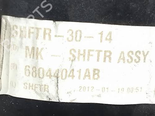 Selector da caixa JEEP COMPASS (MK49) 2.2 CRD 4x4 | BP39697860M90 - Image 3