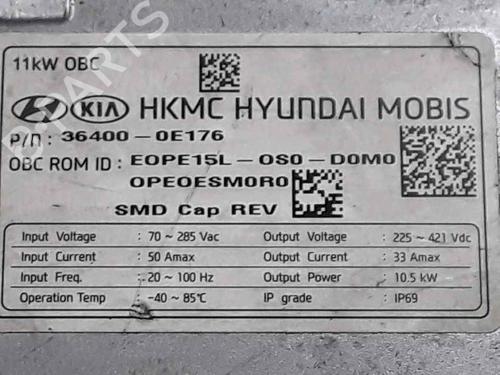Used Engine HYUNDAI KONA (OS, OSE, OSI) EV (136 hp) 25179661
