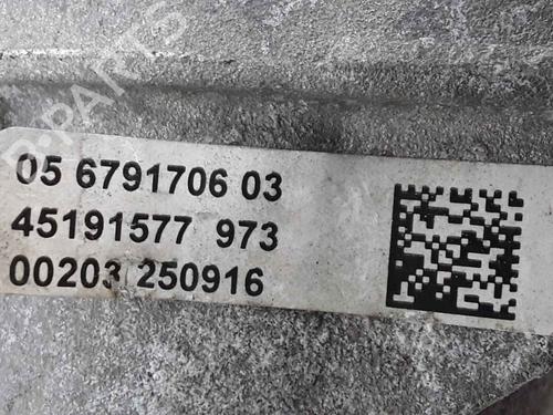 Right rear shock absorber BMW X1 (F48) sDrive 18 d | BP25197273M19 